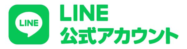 株式会社HKS 公式LINE